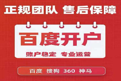 信息流广告公司案例分析：行业领军企业广告策略